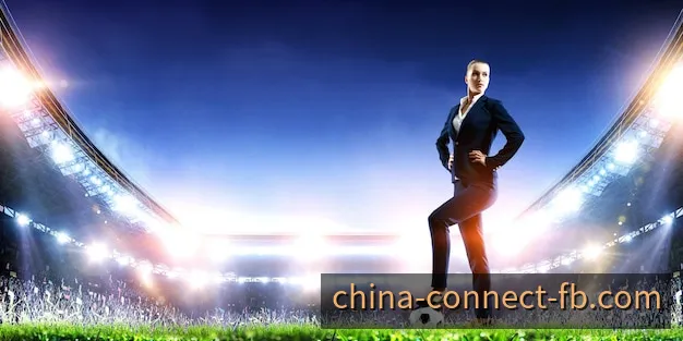 FB体育数据分析中心